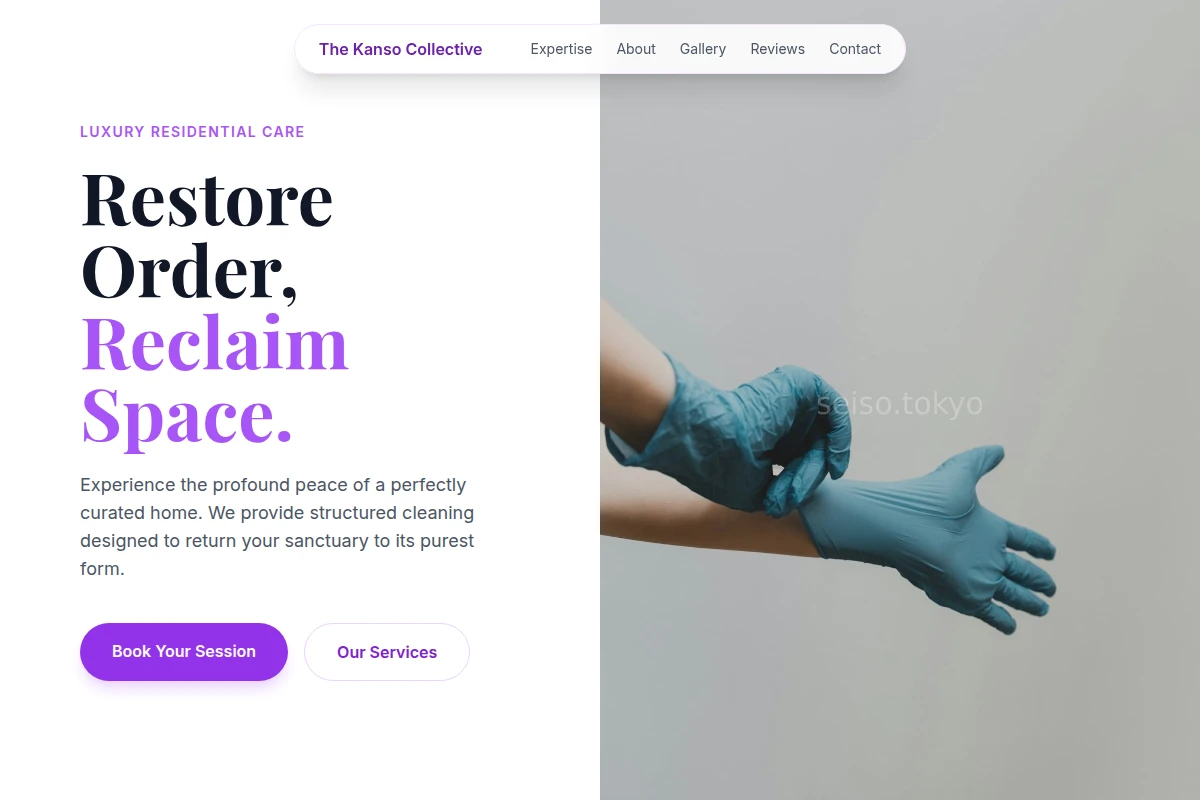Structured Cleaning