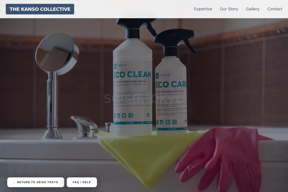 Sanitized Green Cleaning