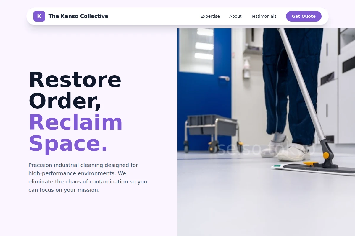 Minimalist Industrial Cleaning